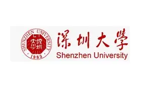 深圳大学